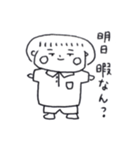 やで。（個別スタンプ：2）
