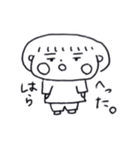 やで。（個別スタンプ：7）