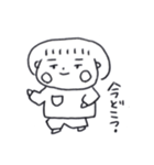 やで。（個別スタンプ：8）