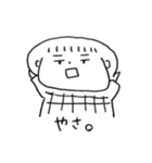 やで。（個別スタンプ：10）
