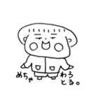 やで。（個別スタンプ：11）