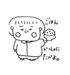 やで。（個別スタンプ：12）