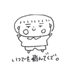 やで。（個別スタンプ：14）