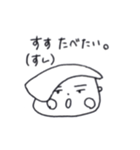 やで。（個別スタンプ：15）