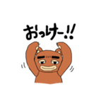 くまくぼさん（個別スタンプ：3）
