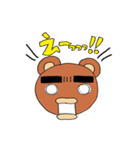 くまくぼさん（個別スタンプ：11）