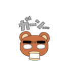 くまくぼさん（個別スタンプ：14）