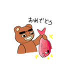 くまくぼさん（個別スタンプ：31）