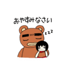 くまくぼさん（個別スタンプ：39）