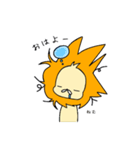 寝癖ライオン（個別スタンプ：1）