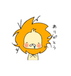 寝癖ライオン（個別スタンプ：3）