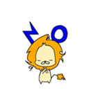 寝癖ライオン（個別スタンプ：7）