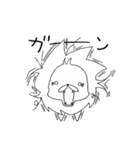 寝癖ライオン（個別スタンプ：8）