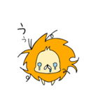 寝癖ライオン（個別スタンプ：9）
