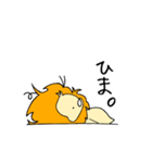 寝癖ライオン（個別スタンプ：24）