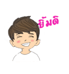 NaiGone（個別スタンプ：10）