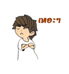 NaiGone（個別スタンプ：11）
