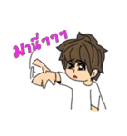 NaiGone（個別スタンプ：12）