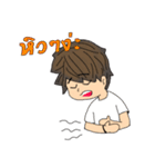NaiGone（個別スタンプ：21）