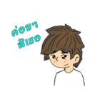 NaiGone（個別スタンプ：25）
