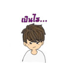 NaiGone（個別スタンプ：28）