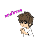 NaiGone（個別スタンプ：31）