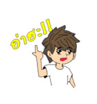 NaiGone（個別スタンプ：32）