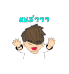 NaiGone（個別スタンプ：34）