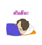 NaiGone（個別スタンプ：37）