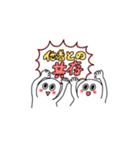 24時間北海道（個別スタンプ：1）