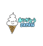 24時間北海道（個別スタンプ：3）