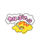 24時間北海道（個別スタンプ：5）