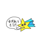 24時間北海道（個別スタンプ：11）