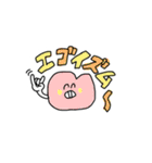 24時間北海道（個別スタンプ：14）