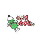 24時間北海道（個別スタンプ：15）