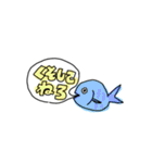 24時間北海道（個別スタンプ：18）