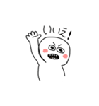 24時間北海道（個別スタンプ：29）