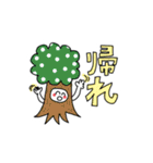 24時間北海道（個別スタンプ：39）