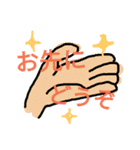 使いそうなやつ（個別スタンプ：8）
