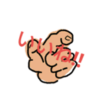 使いそうなやつ（個別スタンプ：9）