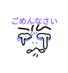 使いそうなやつ（個別スタンプ：15）