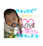 MINATO day（個別スタンプ：5）