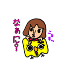 トモローちゃんとアモちゃん（個別スタンプ：1）