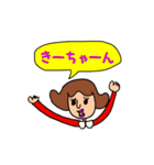 トモローちゃんとアモちゃん（個別スタンプ：11）