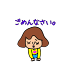 トモローちゃんとアモちゃん（個別スタンプ：13）
