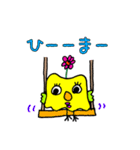 トモローちゃんとアモちゃん（個別スタンプ：15）