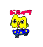 トモローちゃんとアモちゃん（個別スタンプ：17）