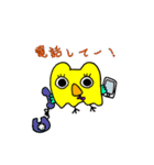 トモローちゃんとアモちゃん（個別スタンプ：18）