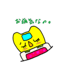 トモローちゃんとアモちゃん（個別スタンプ：24）