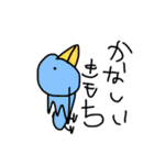 毒舌あにまるず（個別スタンプ：31）